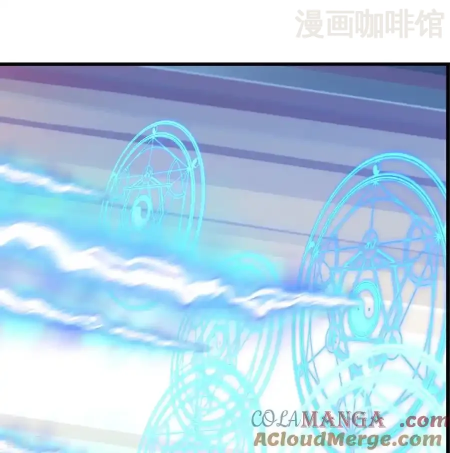 仙武帝尊 第671话 血祭 下拉式漫画 - 漫画咖啡馆 免费阅读 - Page 55