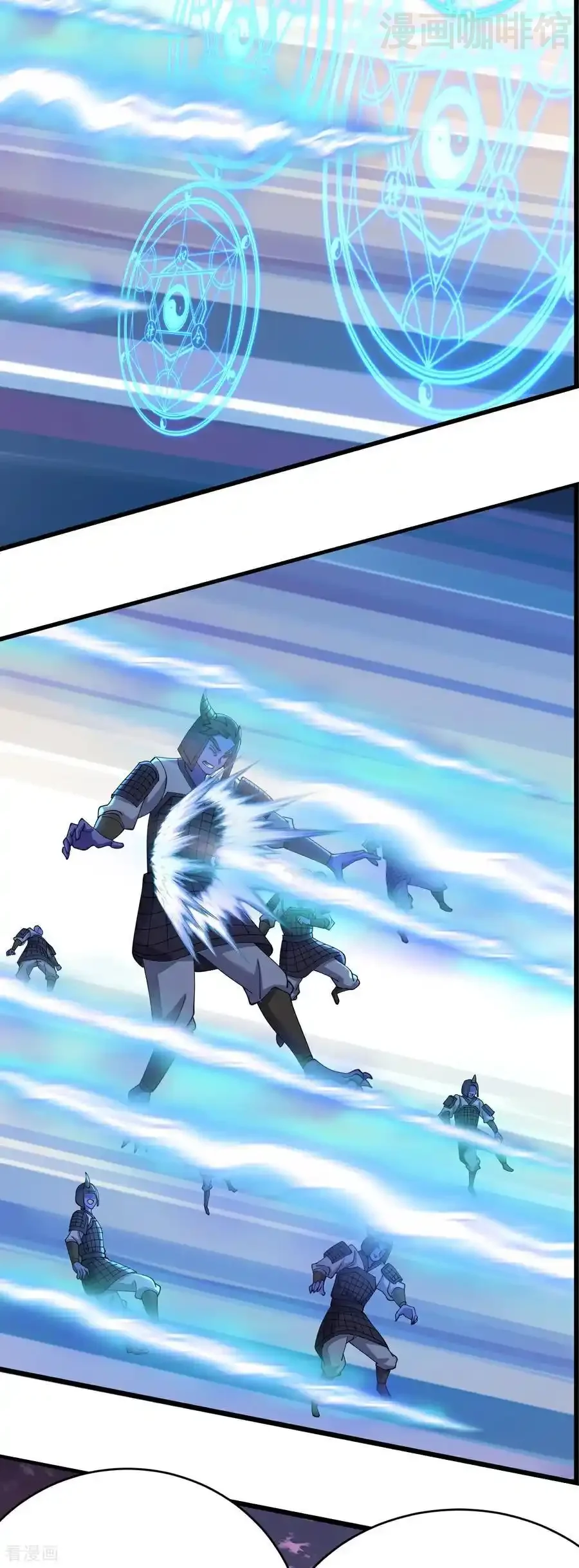 仙武帝尊 第671话 血祭 下拉式漫画 - 漫画咖啡馆 免费阅读 - Page 56