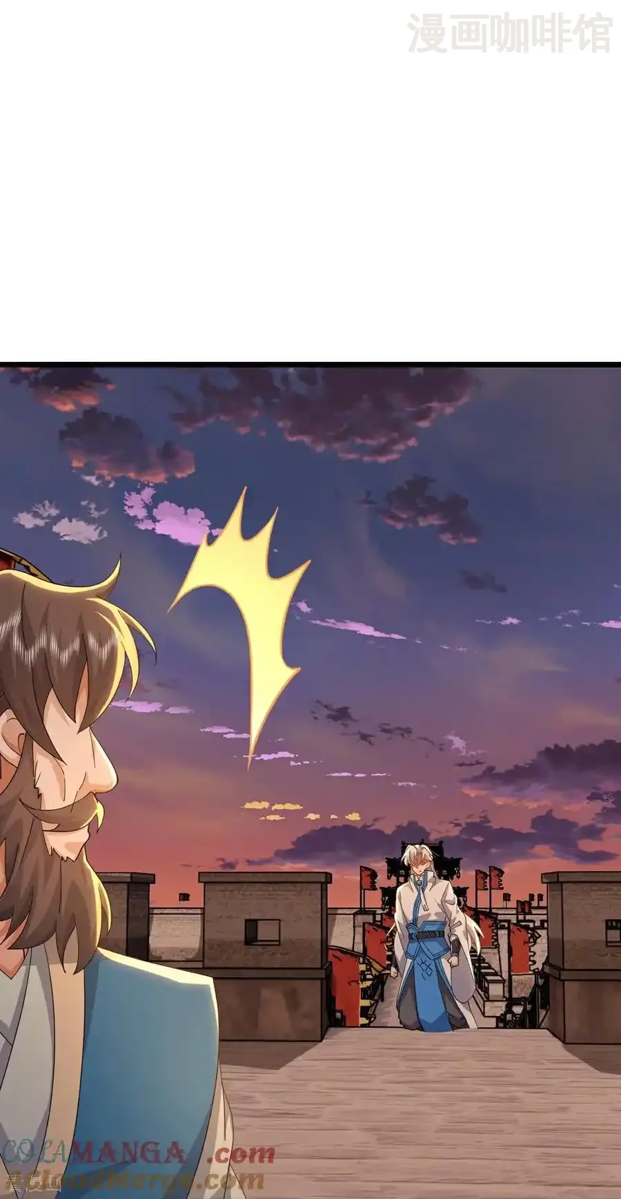 仙武帝尊 第671话 血祭 下拉式漫画 - 漫画咖啡馆 免费阅读 - Page 58