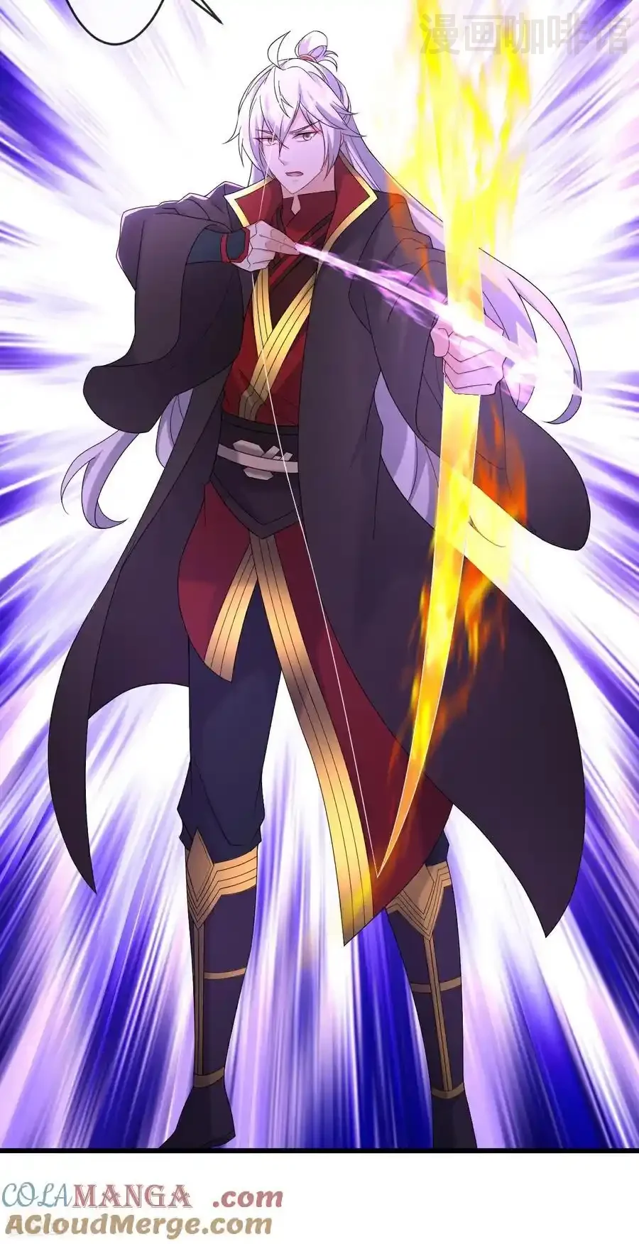 仙武帝尊 第631话 完整的九州神图 下拉式漫画 - 漫画咖啡馆 免费阅读 - Page 7