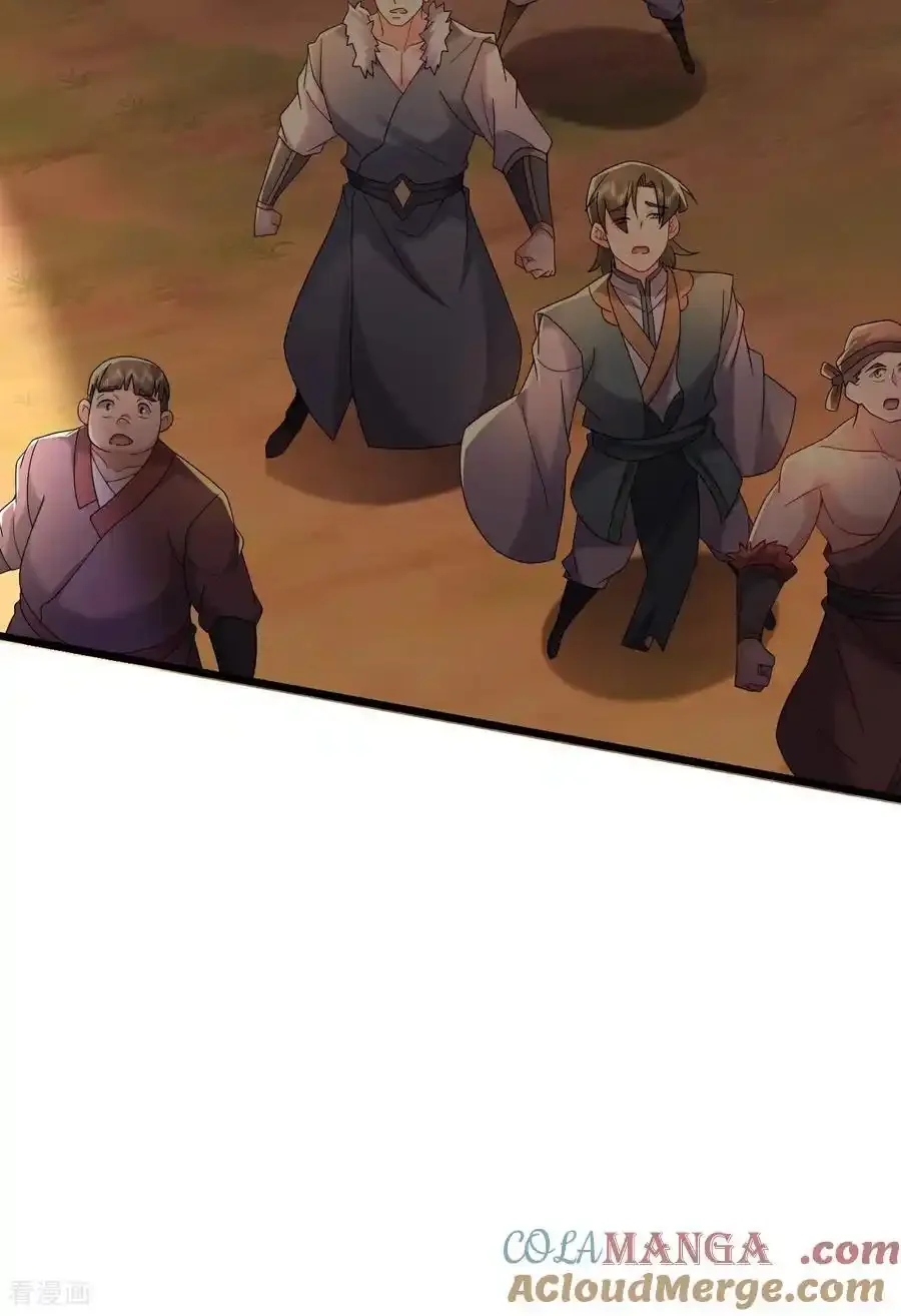 仙武帝尊 第631话 完整的九州神图 下拉式漫画 - 漫画咖啡馆 免费阅读 - Page 19