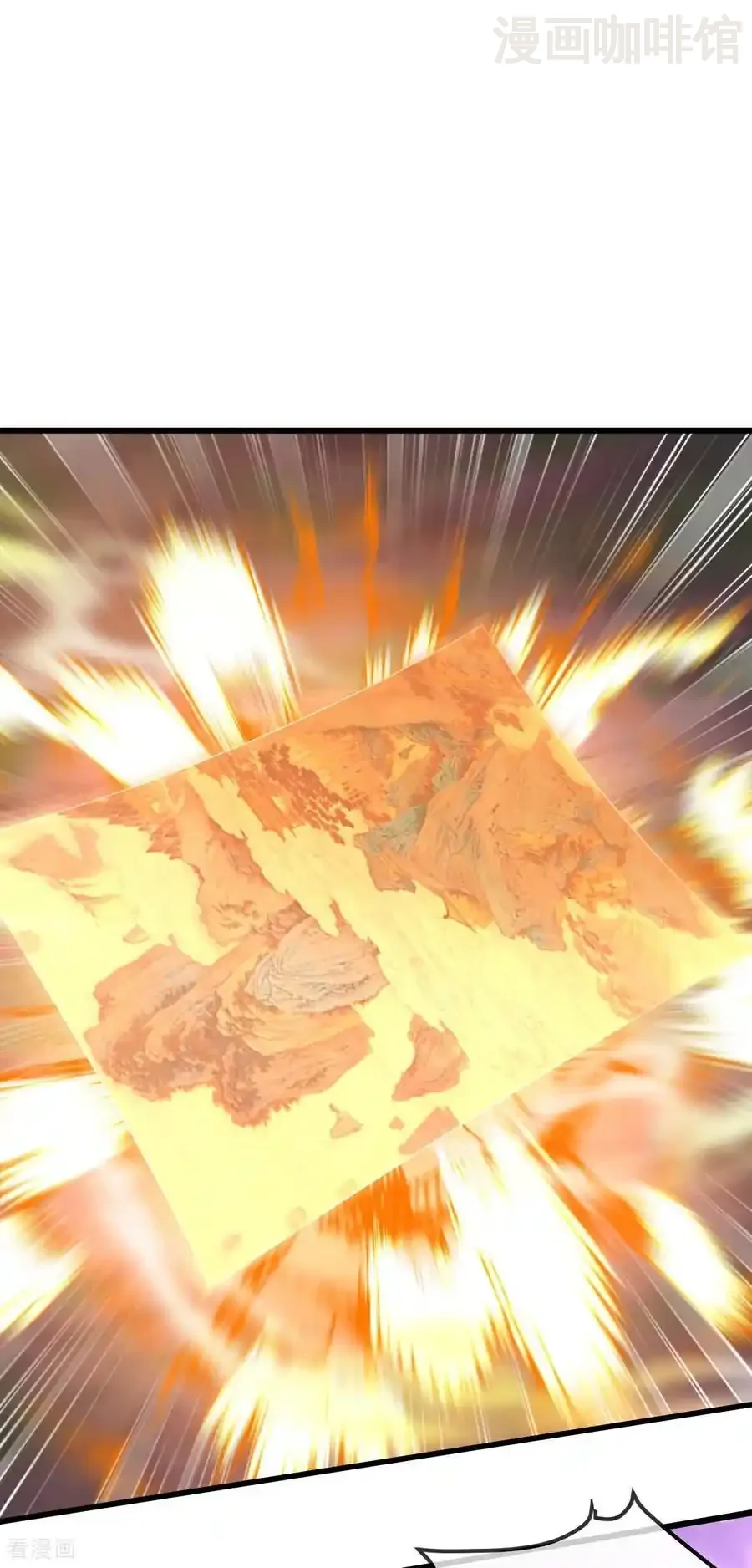 仙武帝尊 第631话 完整的九州神图 下拉式漫画 - 漫画咖啡馆 免费阅读 - Page 20