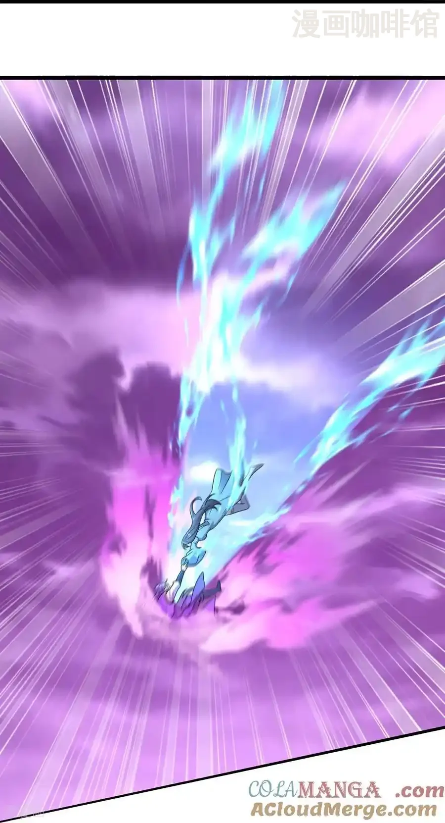 仙武帝尊 第631话 完整的九州神图 下拉式漫画 - 漫画咖啡馆 免费阅读 - Page 31