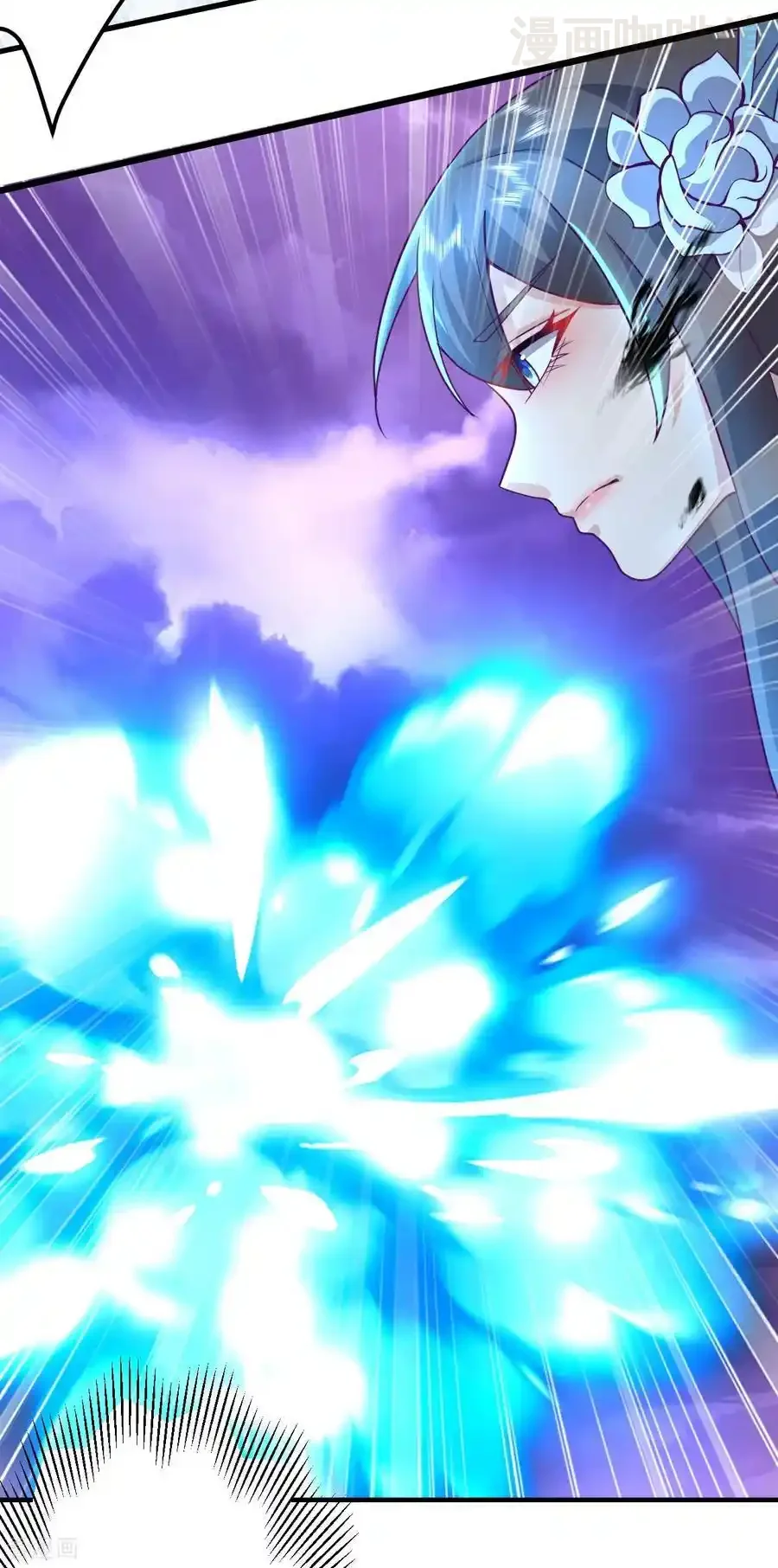 仙武帝尊 第631话 完整的九州神图 下拉式漫画 - 漫画咖啡馆 免费阅读 - Page 36