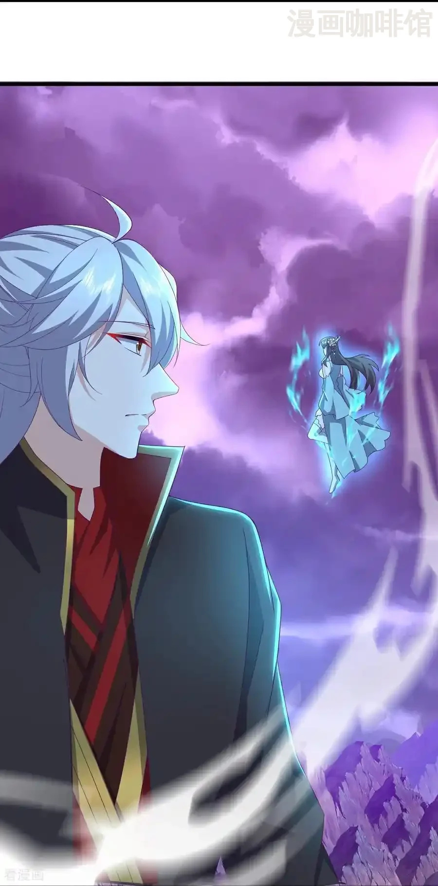 仙武帝尊 第631话 完整的九州神图 下拉式漫画 - 漫画咖啡馆 免费阅读 - Page 38