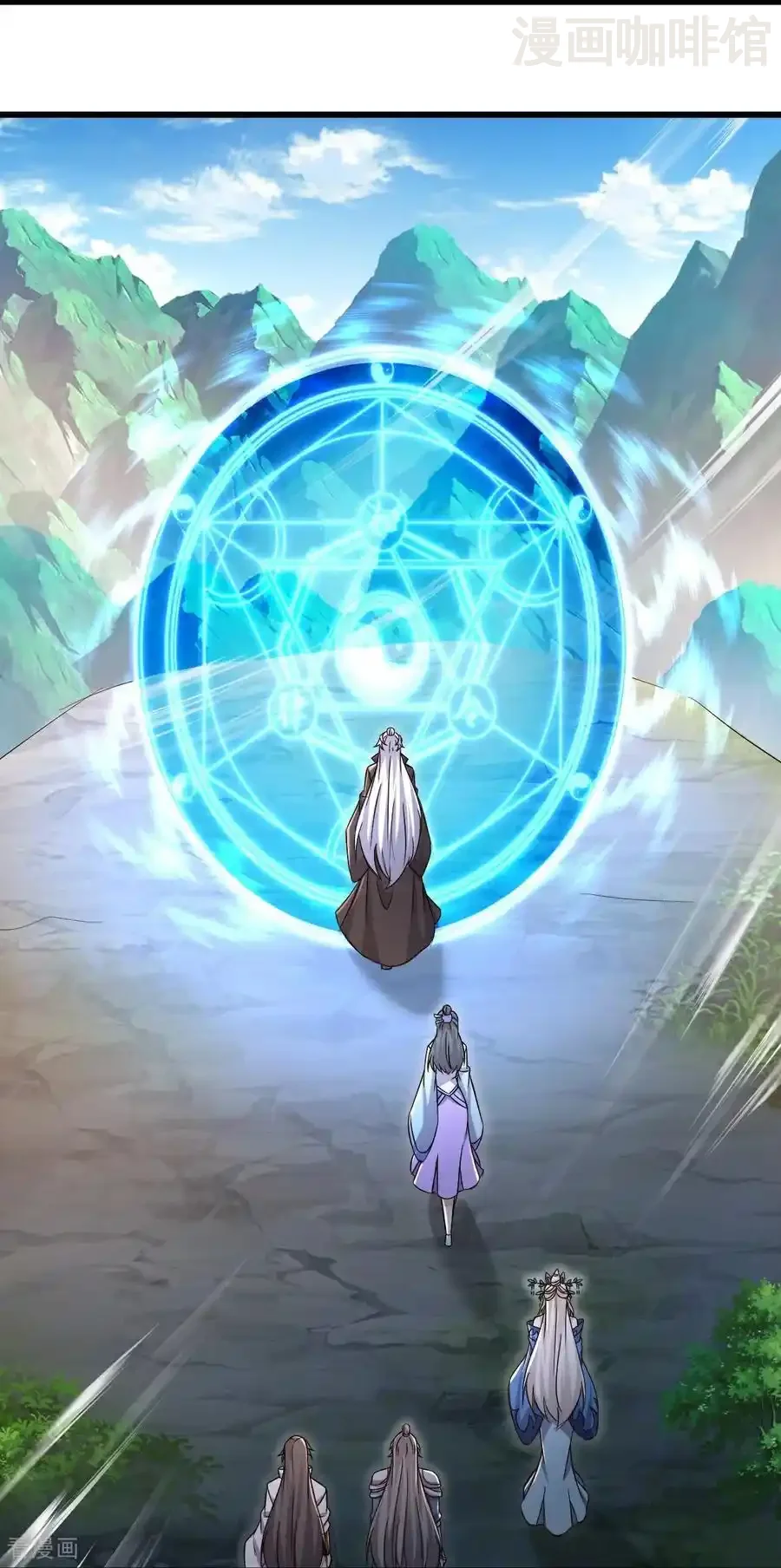 仙武帝尊 第631话 完整的九州神图 下拉式漫画 - 漫画咖啡馆 免费阅读 - Page 60