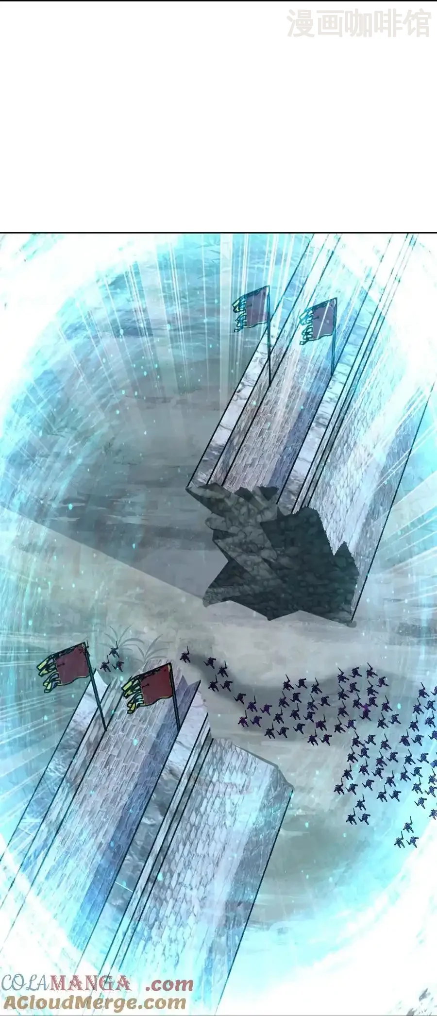 仙武帝尊 第683话 攻破城墙 下拉式漫画 - 漫画咖啡馆 免费阅读 - Page 16