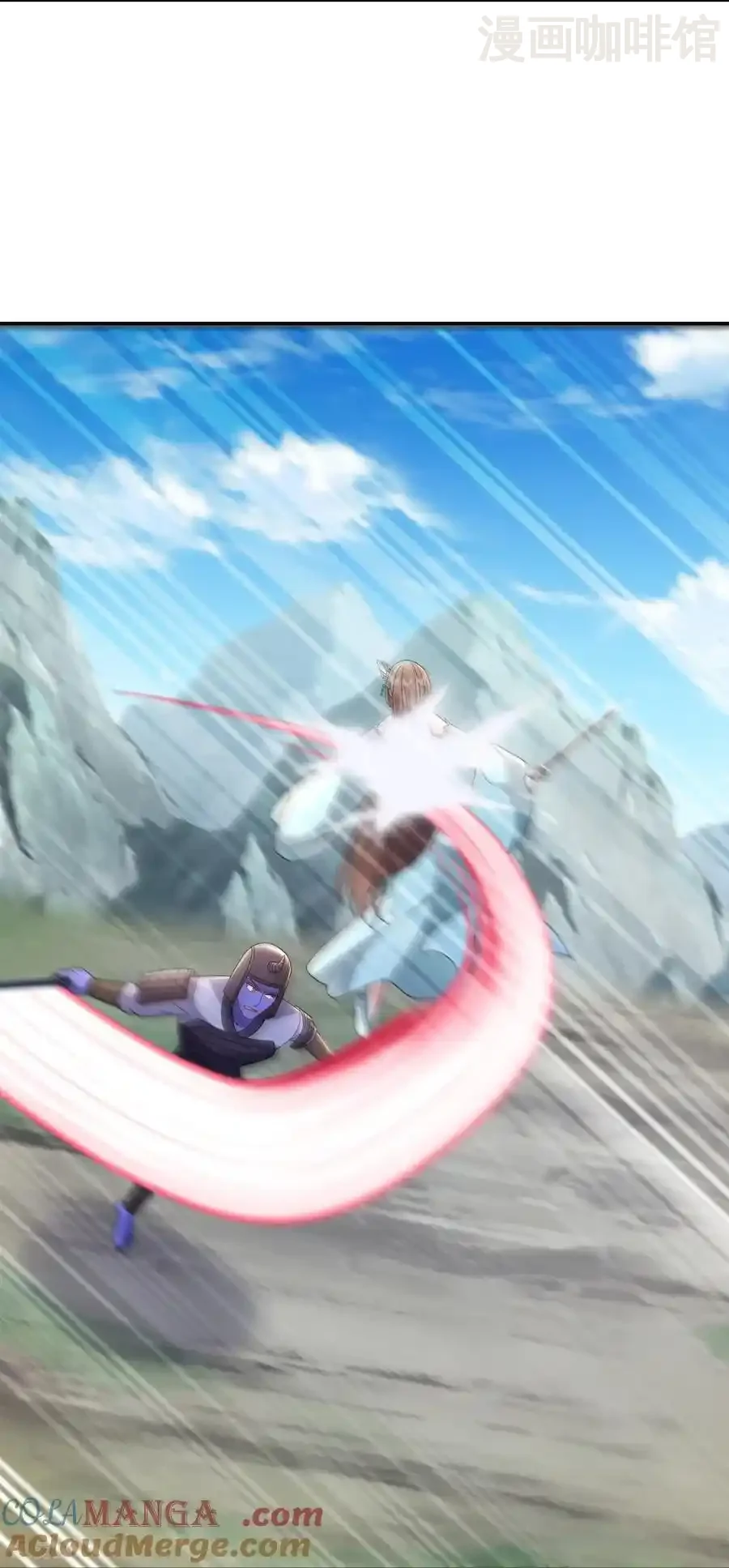 仙武帝尊 第683话 攻破城墙 下拉式漫画 - 漫画咖啡馆 免费阅读 - Page 25