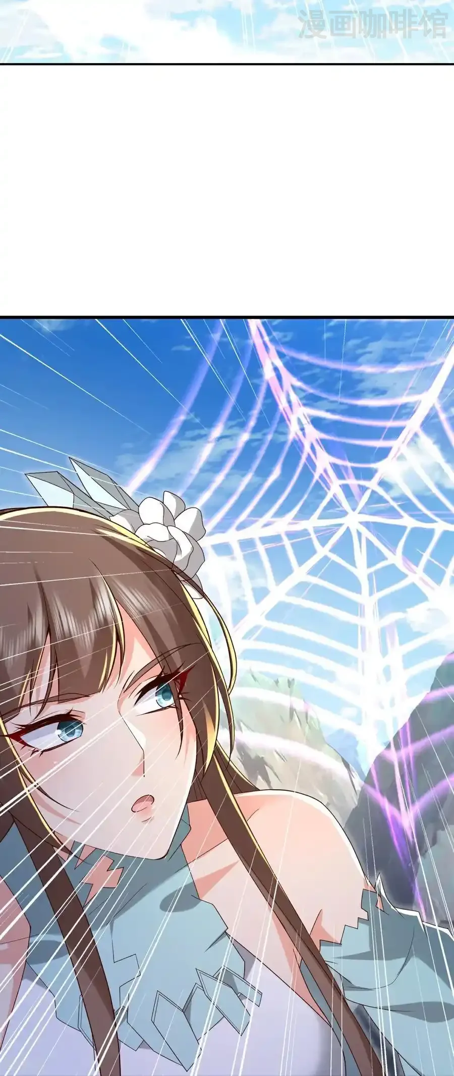 仙武帝尊 第683话 攻破城墙 下拉式漫画 - 漫画咖啡馆 免费阅读 - Page 29