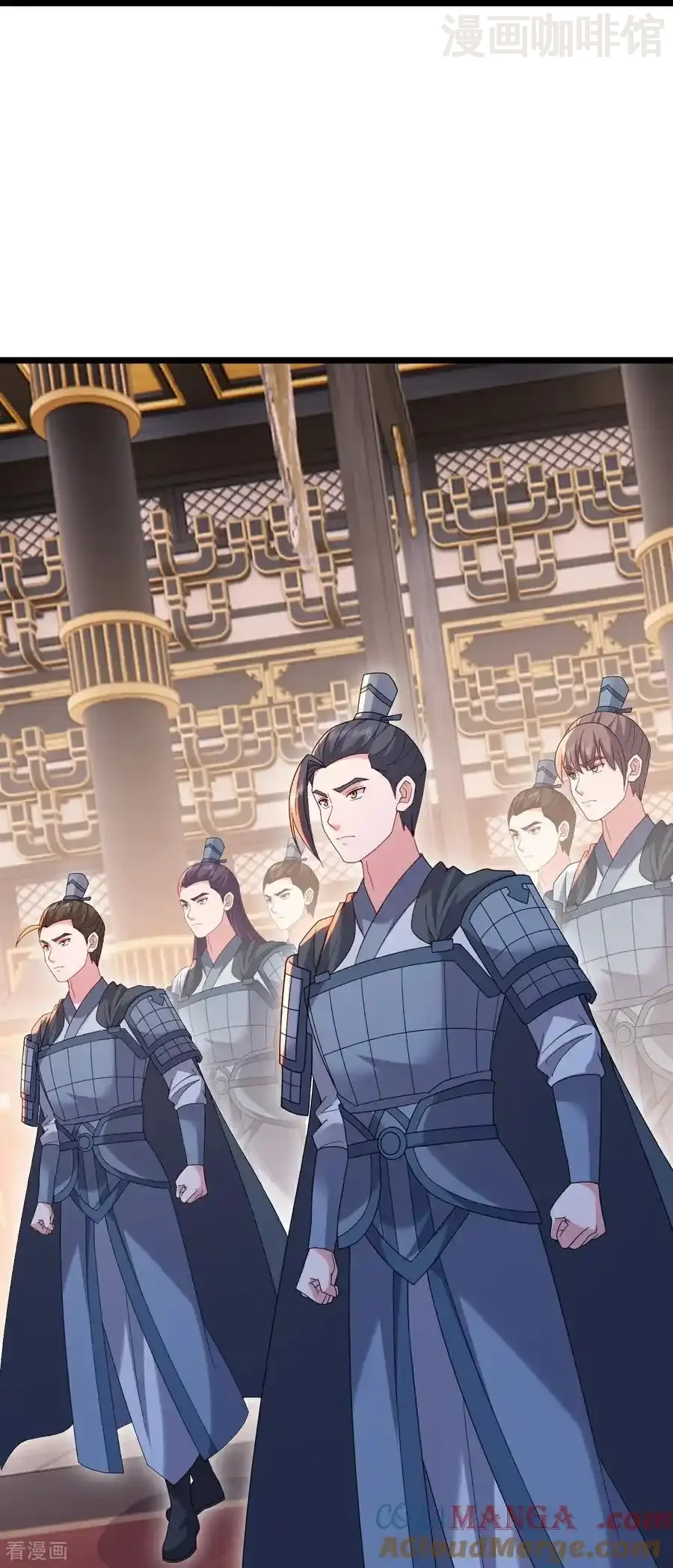 仙武帝尊 第683话 攻破城墙 下拉式漫画 - 漫画咖啡馆 免费阅读 - Page 52