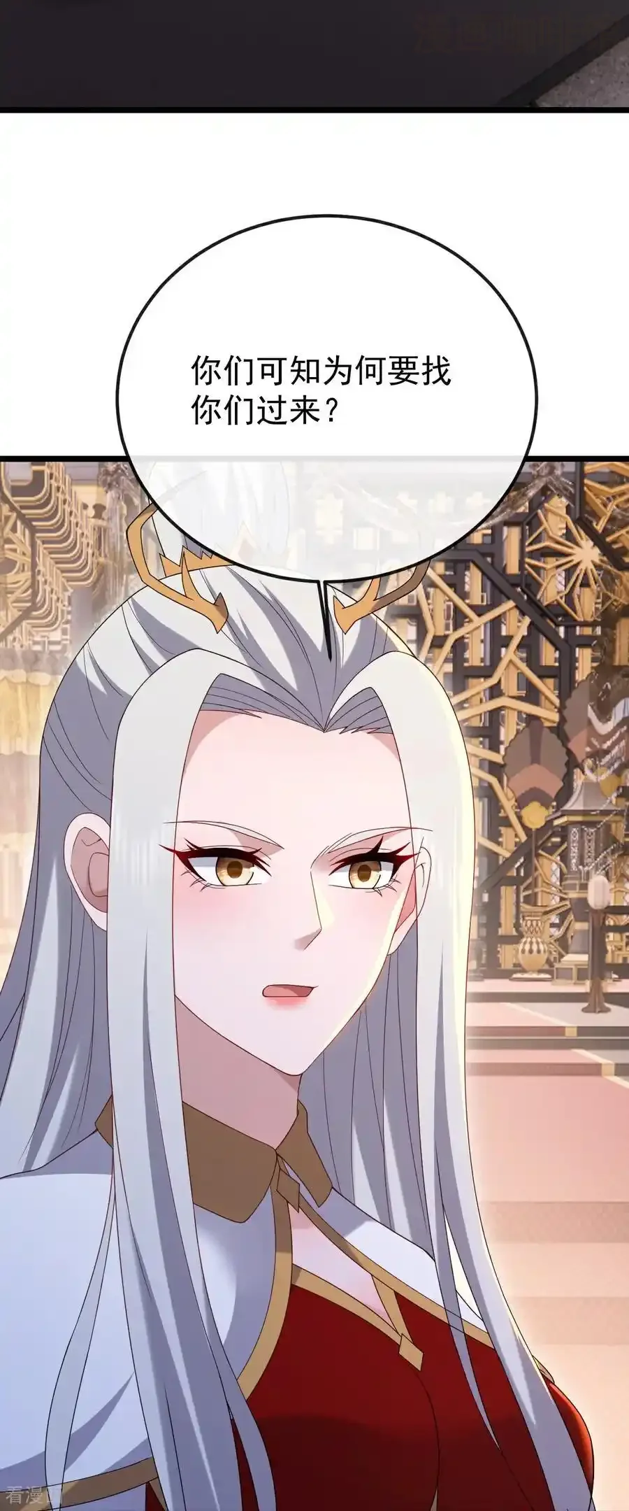 仙武帝尊 第683话 攻破城墙 下拉式漫画 - 漫画咖啡馆 免费阅读 - Page 54