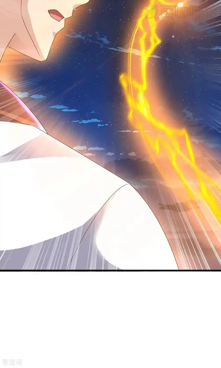 仙武帝尊 第768话 幸好跑得快 下拉式漫画 - 漫画咖啡馆 免费阅读 - Page 8