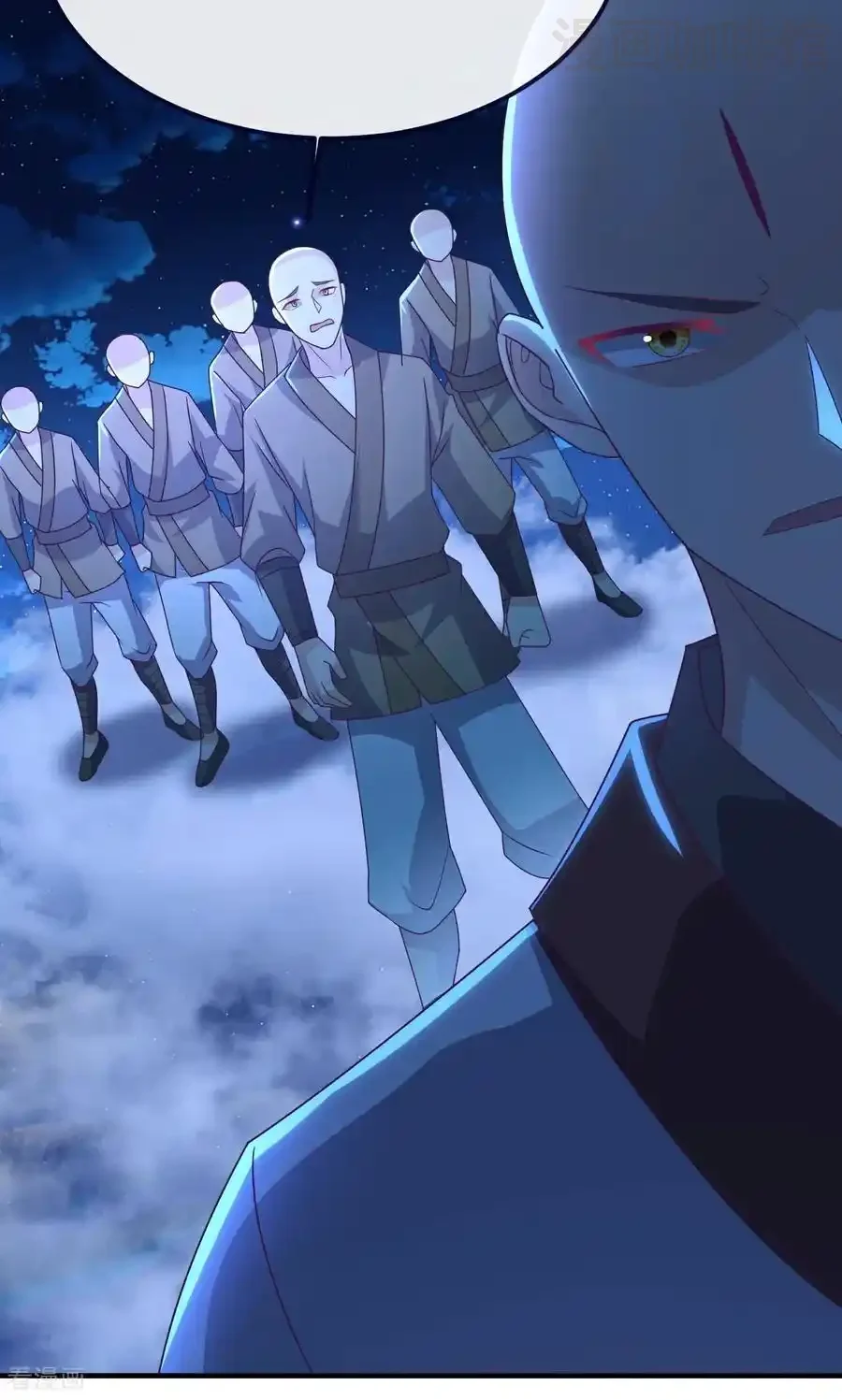 仙武帝尊 第768话 幸好跑得快 下拉式漫画 - 漫画咖啡馆 免费阅读 - Page 12