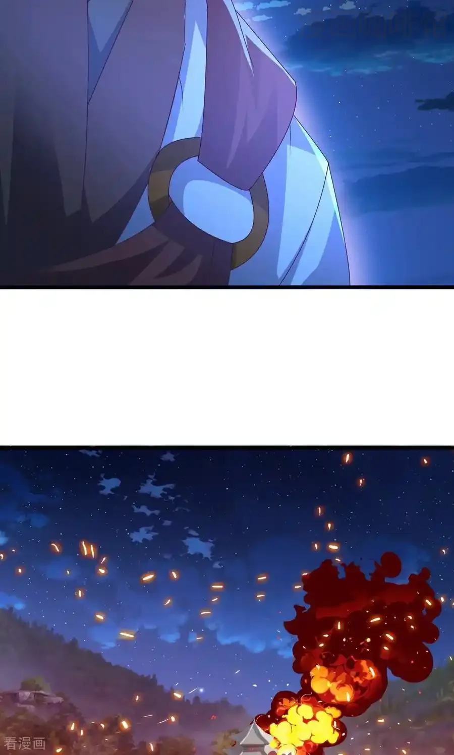 仙武帝尊 第768话 幸好跑得快 下拉式漫画 - 漫画咖啡馆 免费阅读 - Page 14