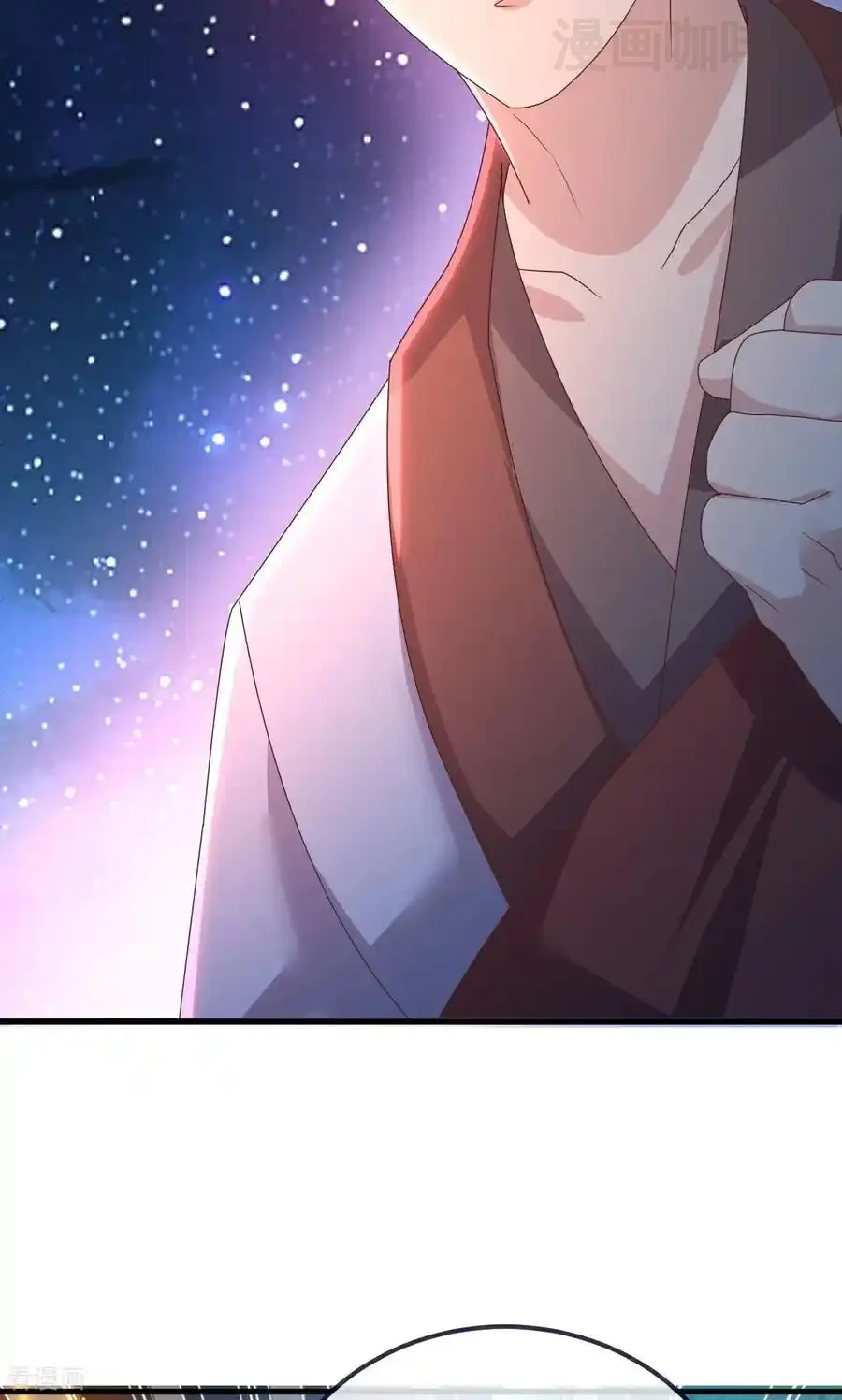 仙武帝尊 第768话 幸好跑得快 下拉式漫画 - 漫画咖啡馆 免费阅读 - Page 18