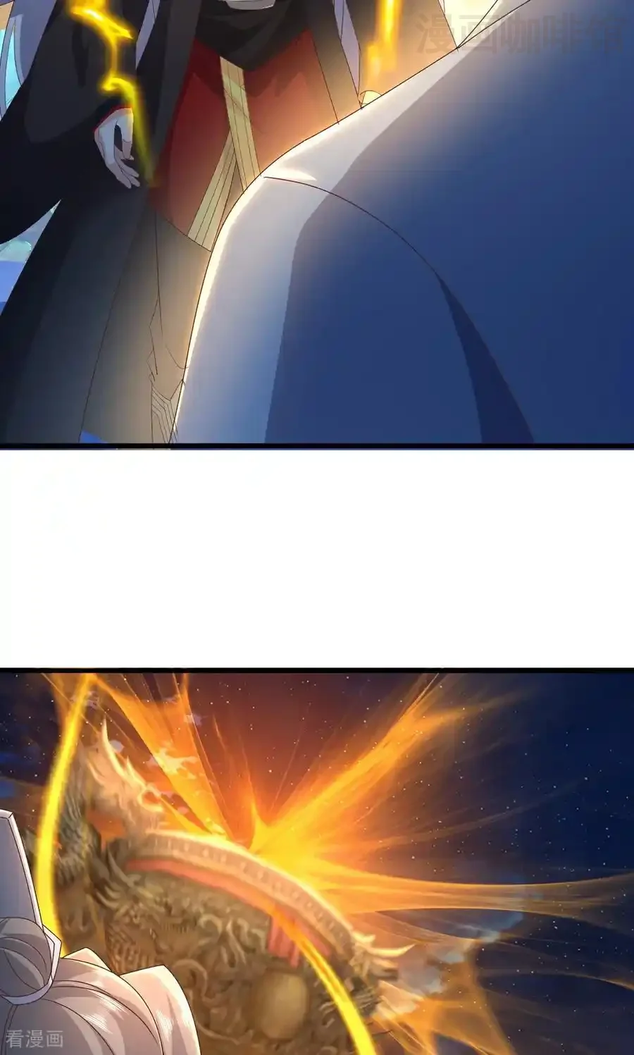 仙武帝尊 第768话 幸好跑得快 下拉式漫画 - 漫画咖啡馆 免费阅读 - Page 21