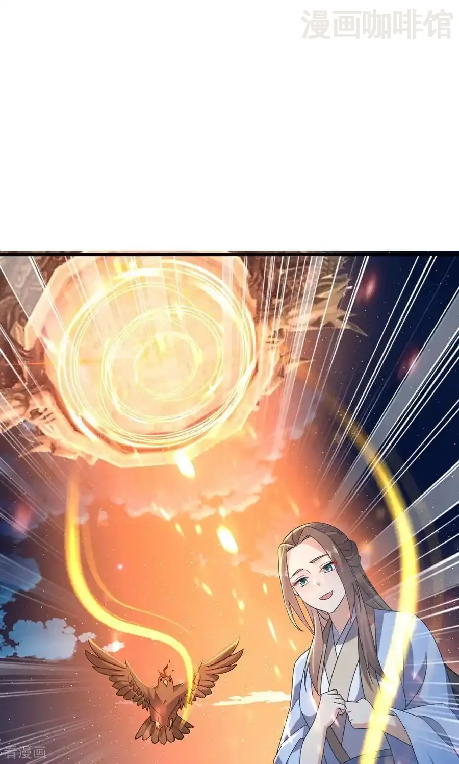 仙武帝尊 第768话 幸好跑得快 下拉式漫画 - 漫画咖啡馆 免费阅读 - Page 23