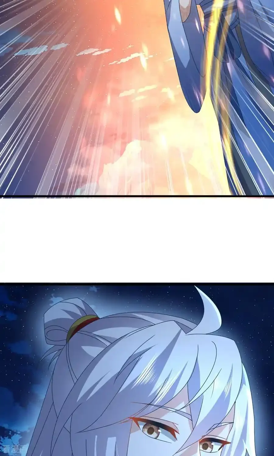 仙武帝尊 第768话 幸好跑得快 下拉式漫画 - 漫画咖啡馆 免费阅读 - Page 24