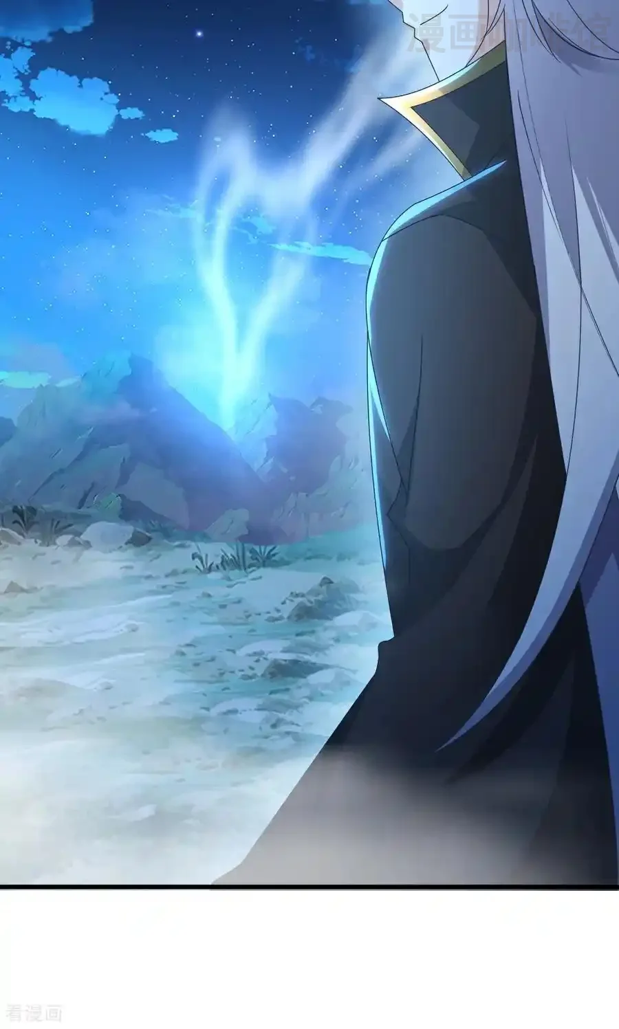 仙武帝尊 第768话 幸好跑得快 下拉式漫画 - 漫画咖啡馆 免费阅读 - Page 29