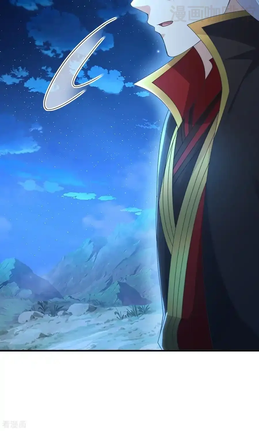 仙武帝尊 第768话 幸好跑得快 下拉式漫画 - 漫画咖啡馆 免费阅读 - Page 32