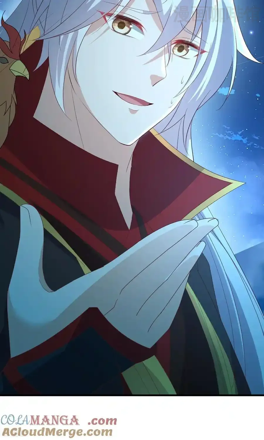 仙武帝尊 第768话 幸好跑得快 下拉式漫画 - 漫画咖啡馆 免费阅读 - Page 46