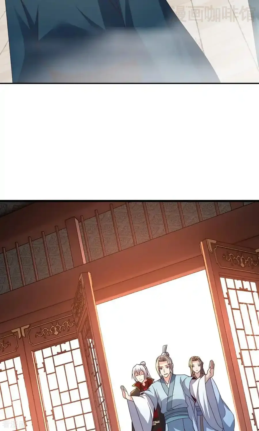 仙武帝尊 第768话 幸好跑得快 下拉式漫画 - 漫画咖啡馆 免费阅读 - Page 48