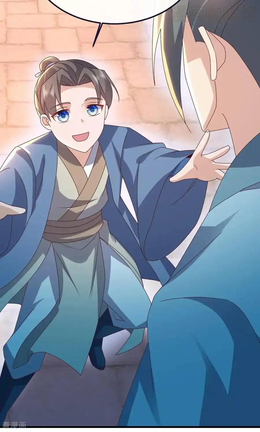 仙武帝尊 第768话 幸好跑得快 下拉式漫画 - 漫画咖啡馆 免费阅读 - Page 50