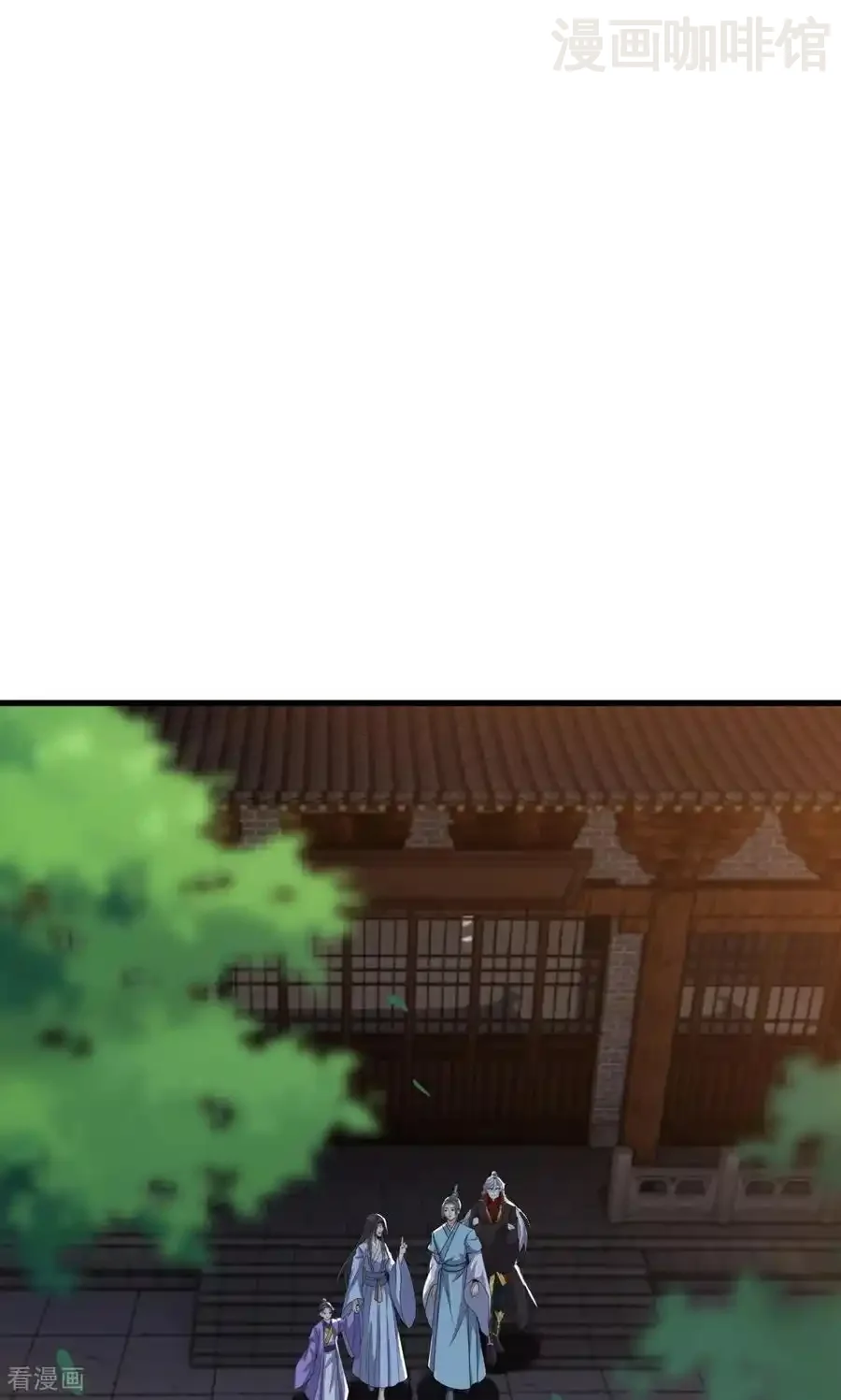 仙武帝尊 第768话 幸好跑得快 下拉式漫画 - 漫画咖啡馆 免费阅读 - Page 51