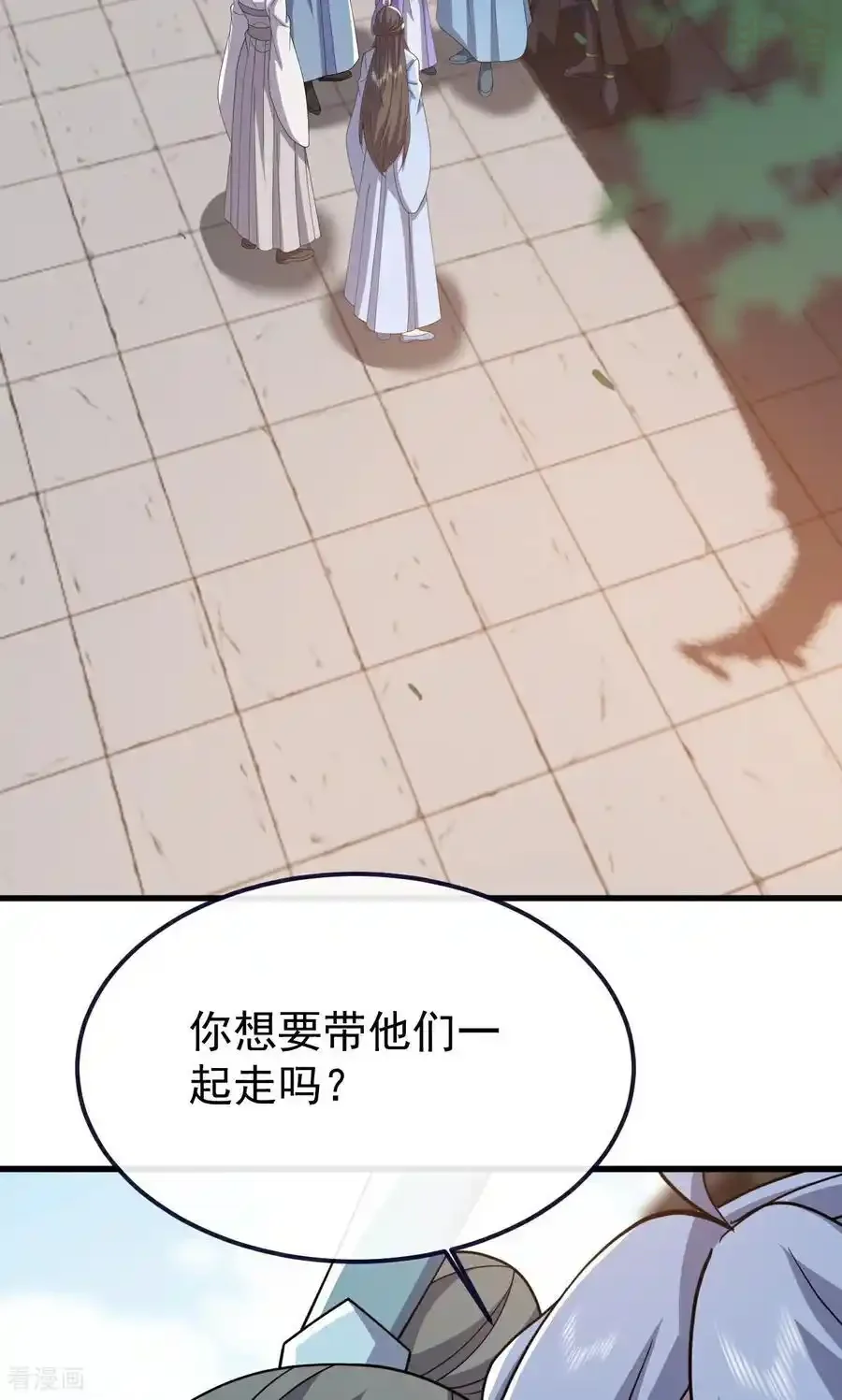 仙武帝尊 第768话 幸好跑得快 下拉式漫画 - 漫画咖啡馆 免费阅读 - Page 59