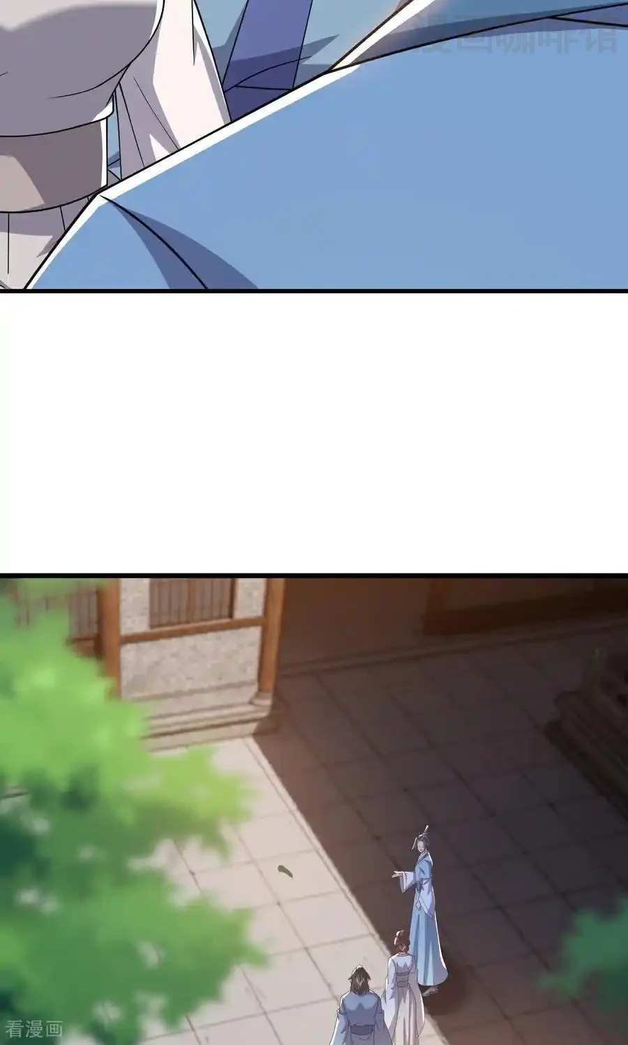 仙武帝尊 第768话 幸好跑得快 下拉式漫画 - 漫画咖啡馆 免费阅读 - Page 62