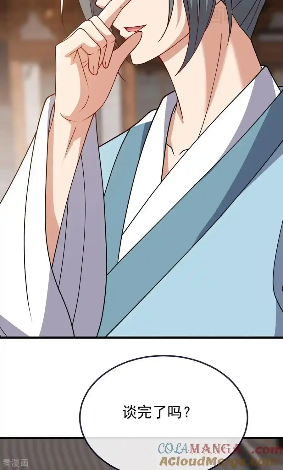 仙武帝尊 第768话 幸好跑得快 下拉式漫画 - 漫画咖啡馆 免费阅读 - Page 70