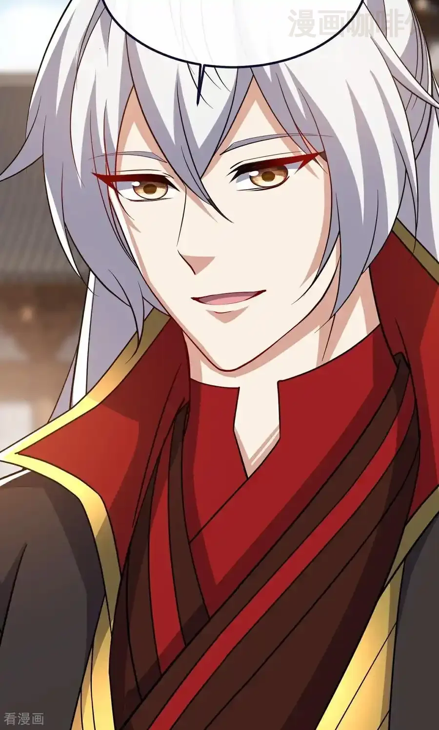 仙武帝尊 第768话 幸好跑得快 下拉式漫画 - 漫画咖啡馆 免费阅读 - Page 74