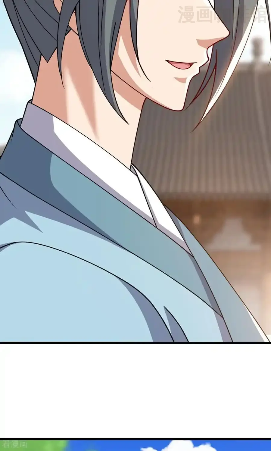 仙武帝尊 第768话 幸好跑得快 下拉式漫画 - 漫画咖啡馆 免费阅读 - Page 77