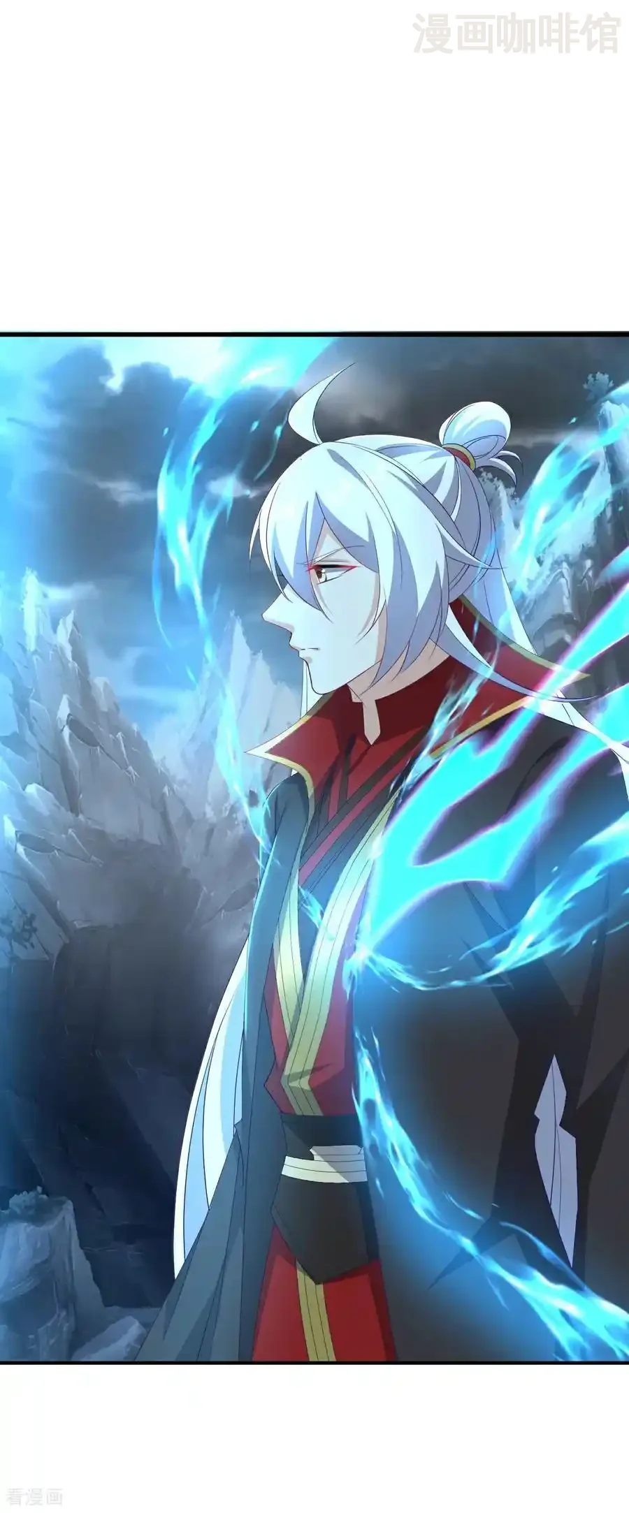 仙武帝尊 第627话 时空印记 下拉式漫画 - 漫画咖啡馆 免费阅读 - Page 2