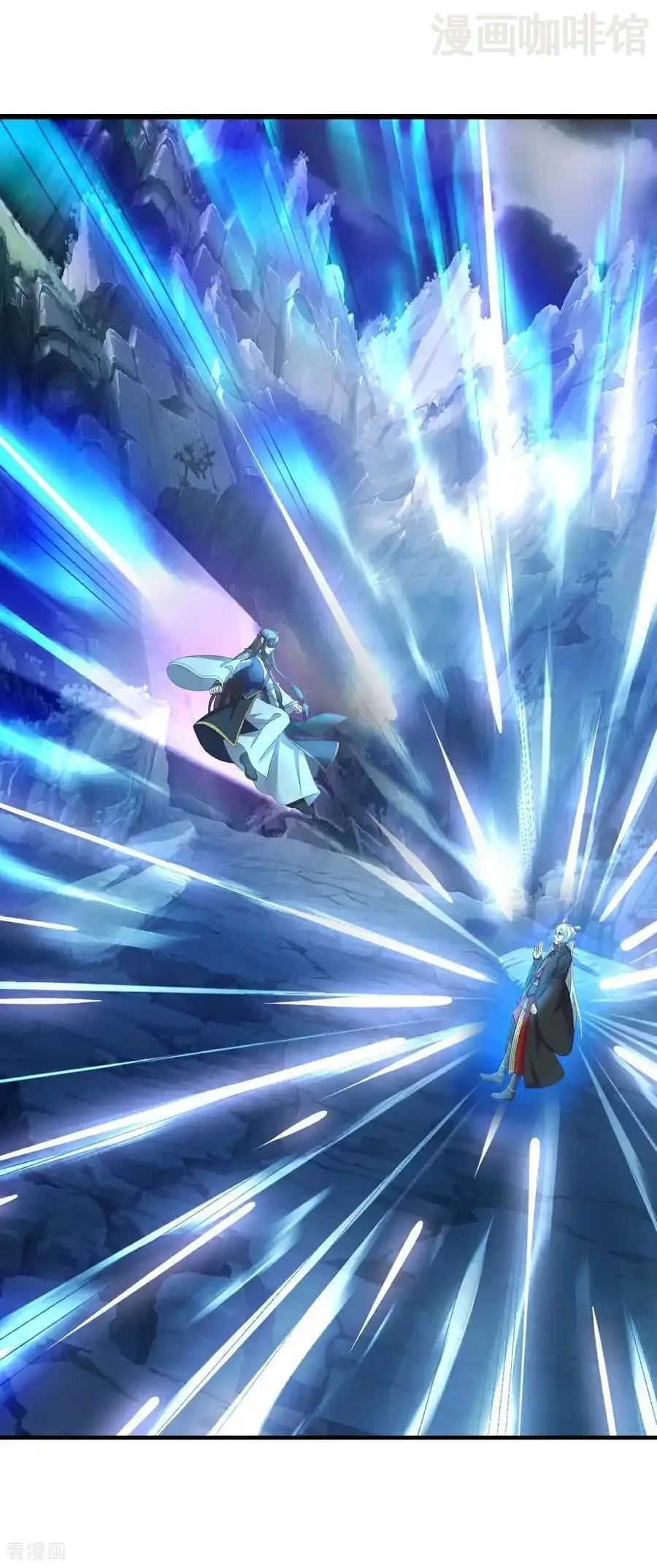 仙武帝尊 第627话 时空印记 下拉式漫画 - 漫画咖啡馆 免费阅读 - Page 5