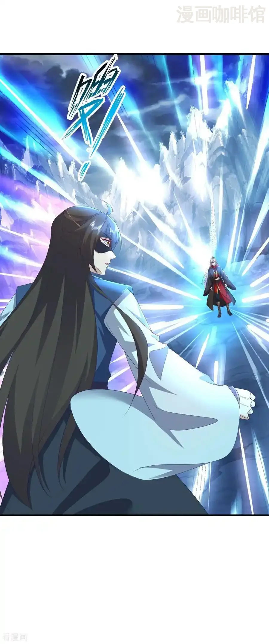 仙武帝尊 第627话 时空印记 下拉式漫画 - 漫画咖啡馆 免费阅读 - Page 6