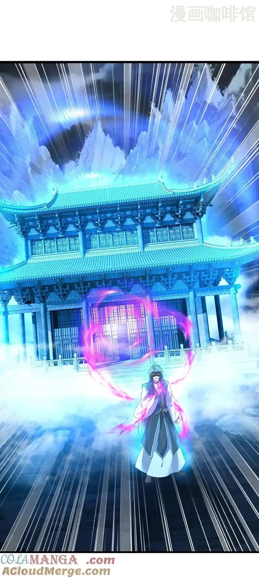 仙武帝尊 第627话 时空印记 下拉式漫画 - 漫画咖啡馆 免费阅读 - Page 10