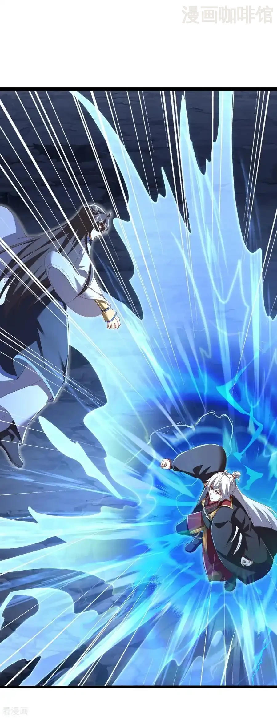 仙武帝尊 第627话 时空印记 下拉式漫画 - 漫画咖啡馆 免费阅读 - Page 12