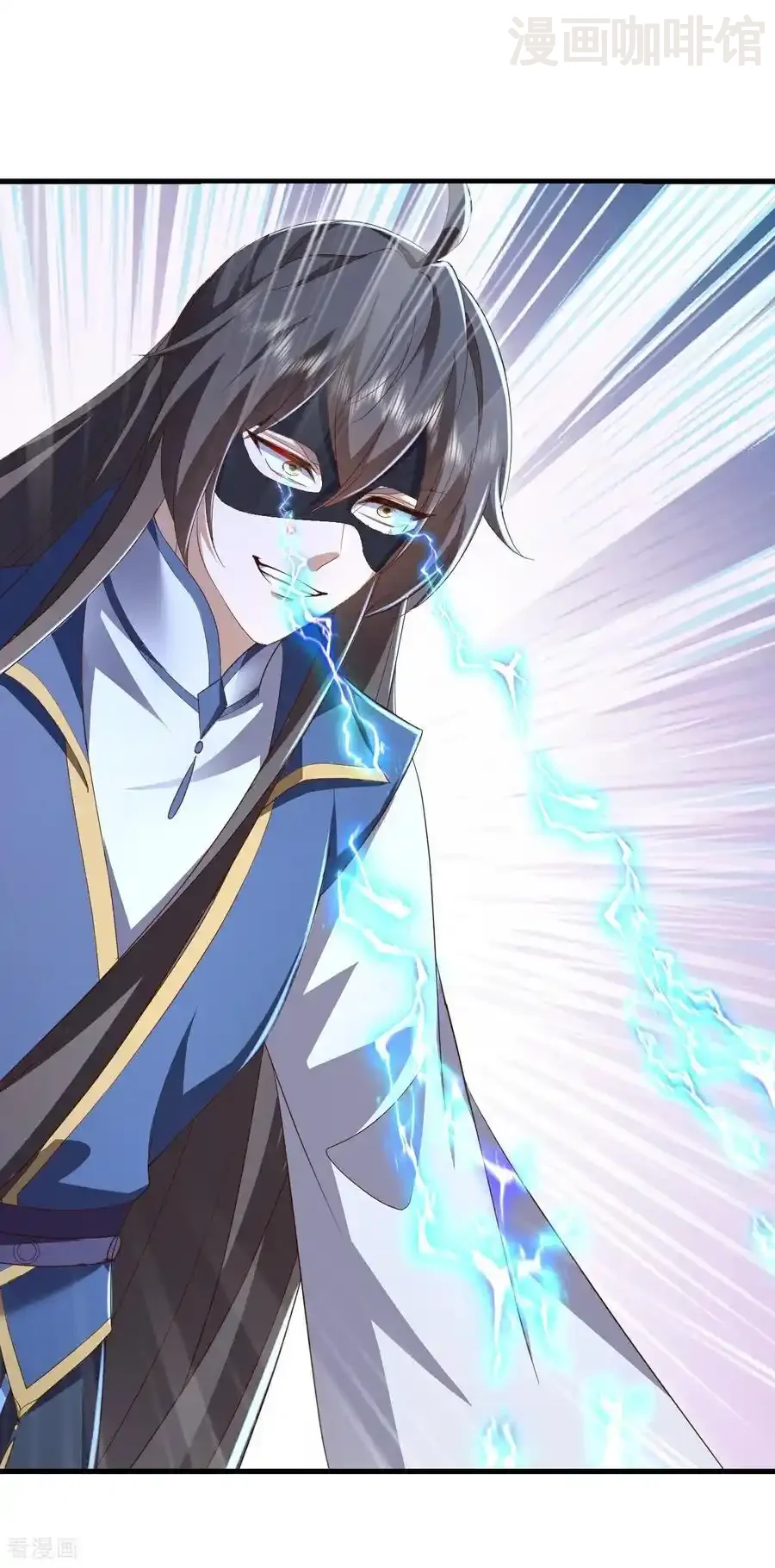 仙武帝尊 第627话 时空印记 下拉式漫画 - 漫画咖啡馆 免费阅读 - Page 20