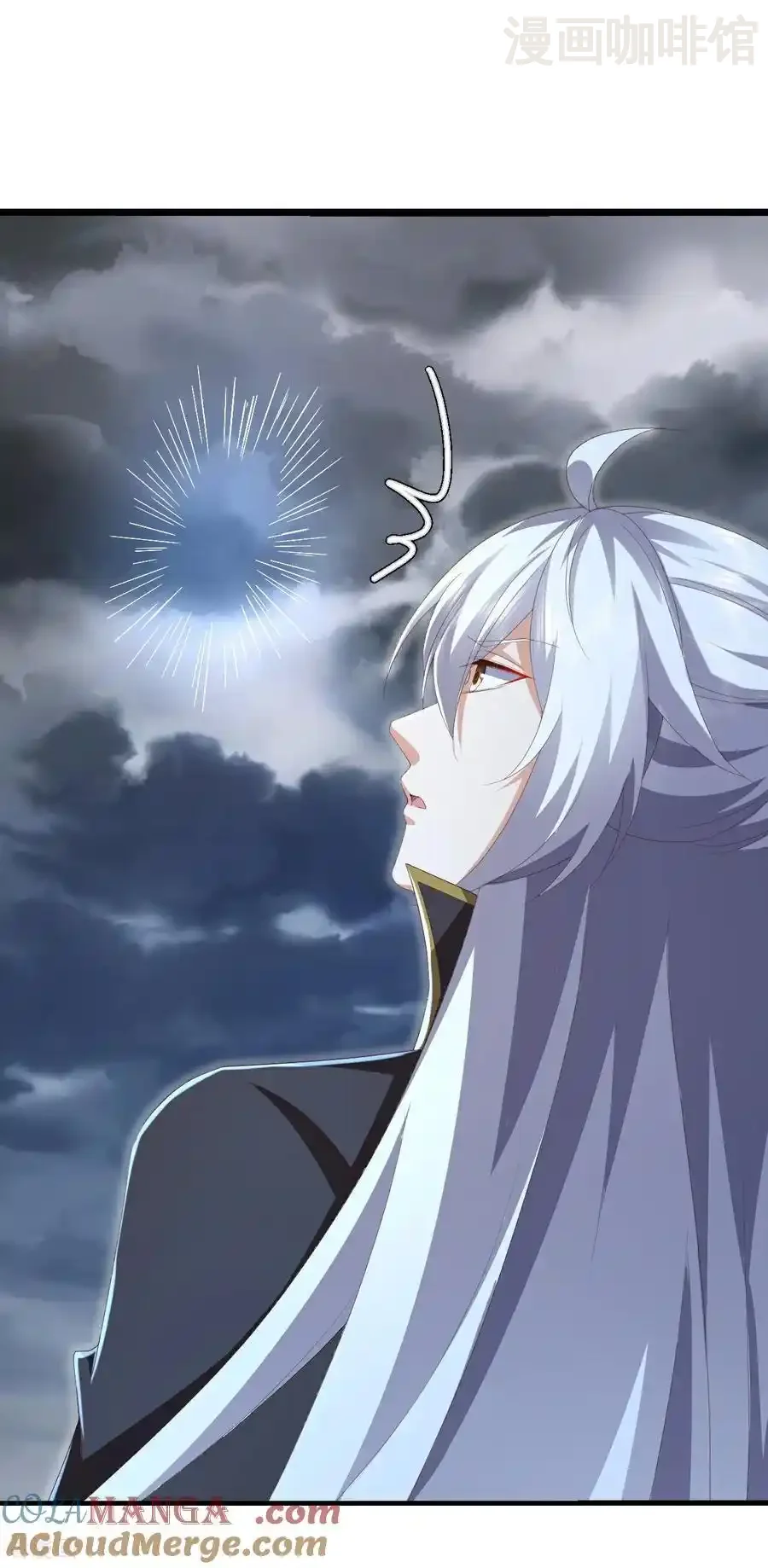 仙武帝尊 第627话 时空印记 下拉式漫画 - 漫画咖啡馆 免费阅读 - Page 28