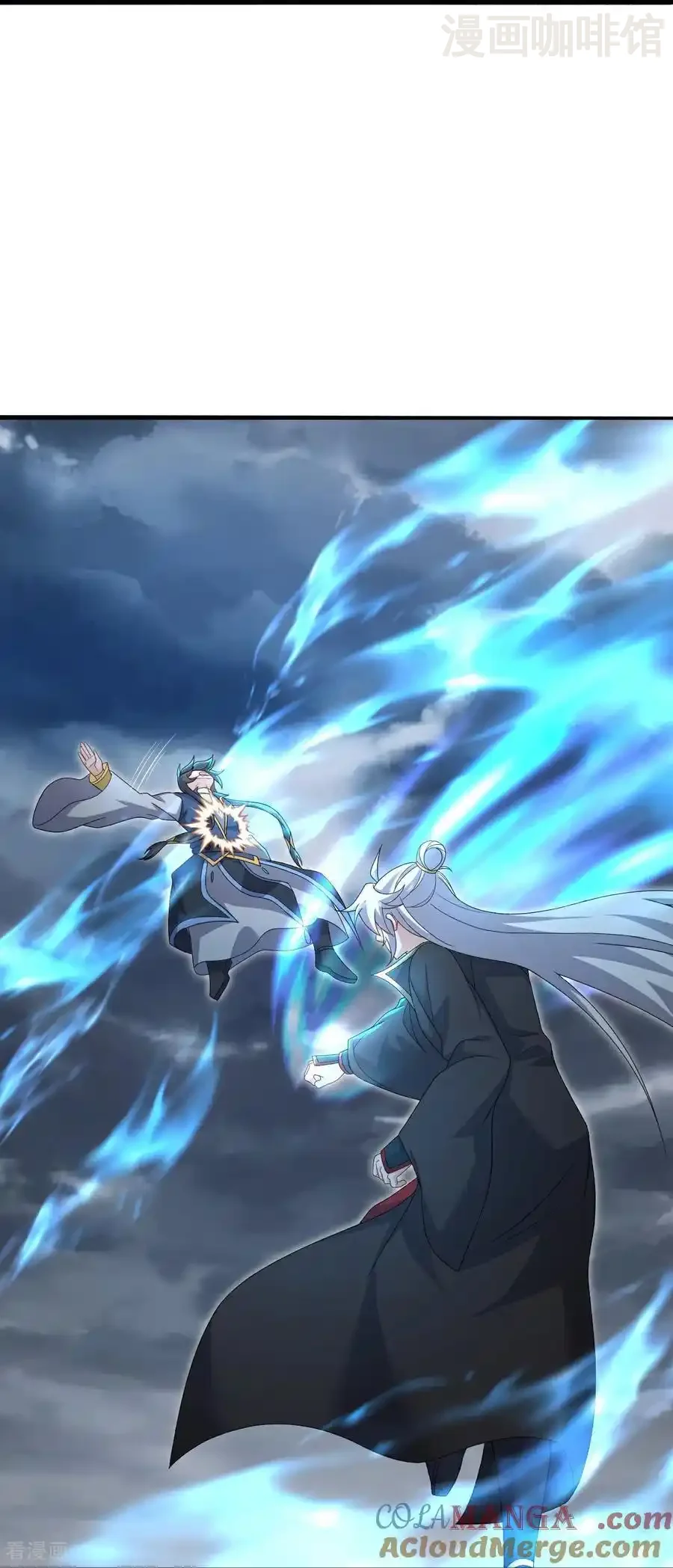 仙武帝尊 第627话 时空印记 下拉式漫画 - 漫画咖啡馆 免费阅读 - Page 37