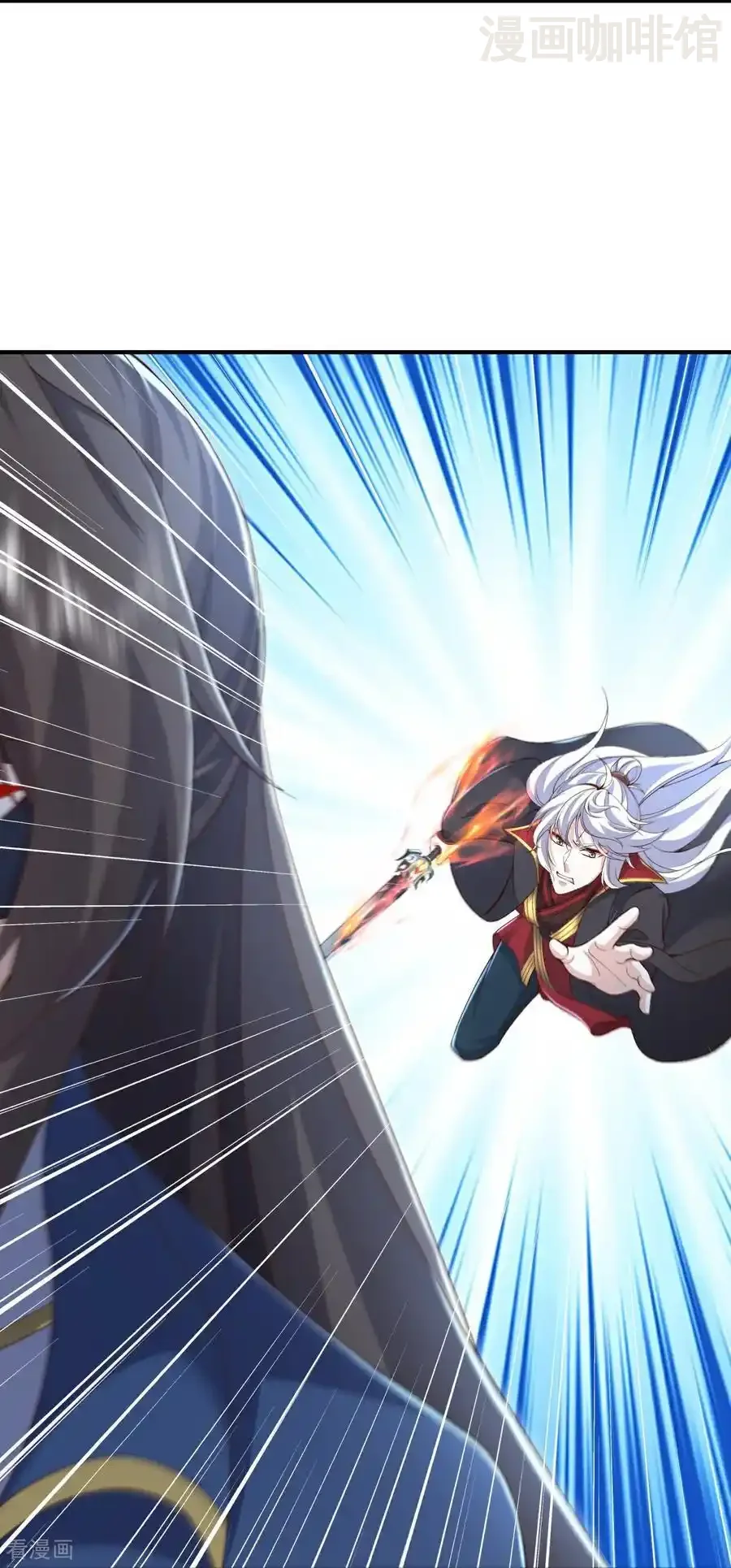 仙武帝尊 第627话 时空印记 下拉式漫画 - 漫画咖啡馆 免费阅读 - Page 59