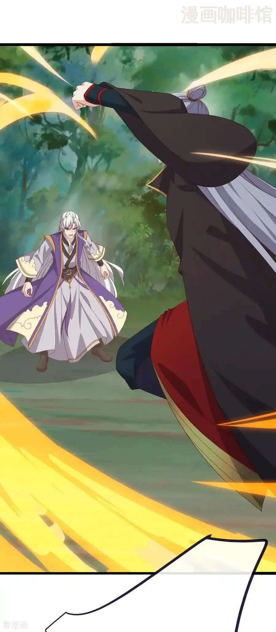 仙武帝尊 第819话 打的真爽 下拉式漫画 - 漫画咖啡馆 免费阅读 - Page 3