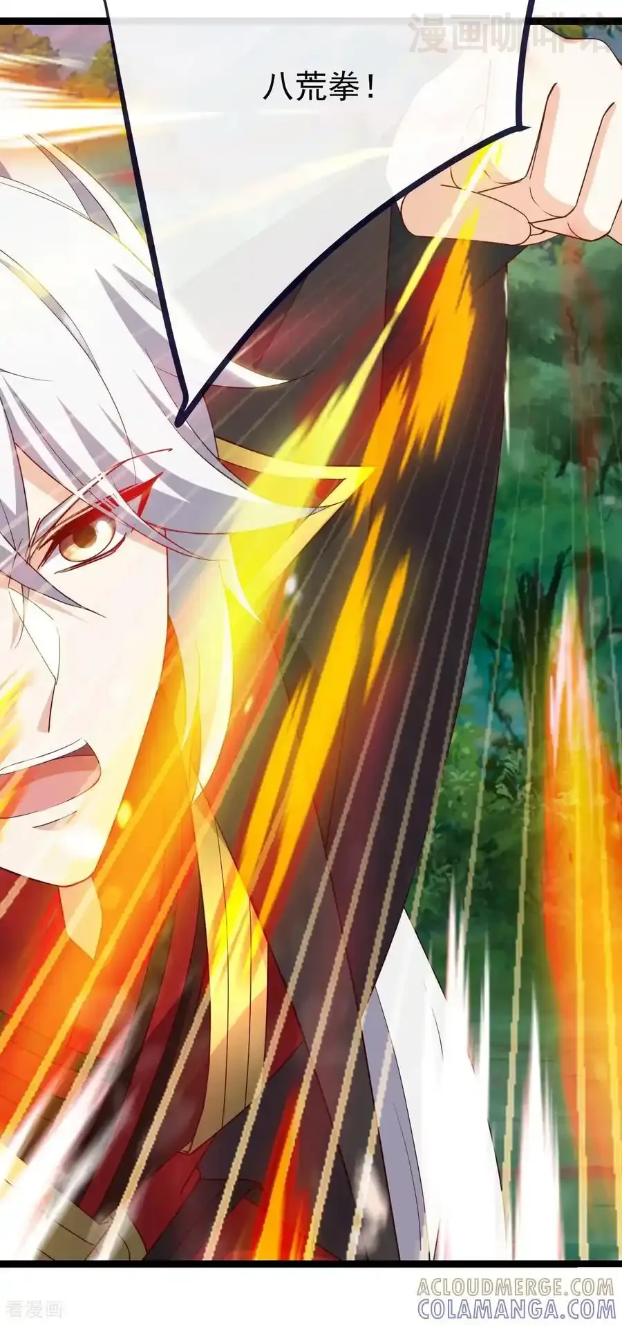 仙武帝尊 第819话 打的真爽 下拉式漫画 - 漫画咖啡馆 免费阅读 - Page 4