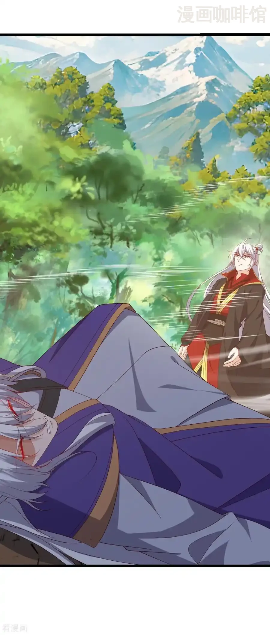 仙武帝尊 第819话 打的真爽 下拉式漫画 - 漫画咖啡馆 免费阅读 - Page 6