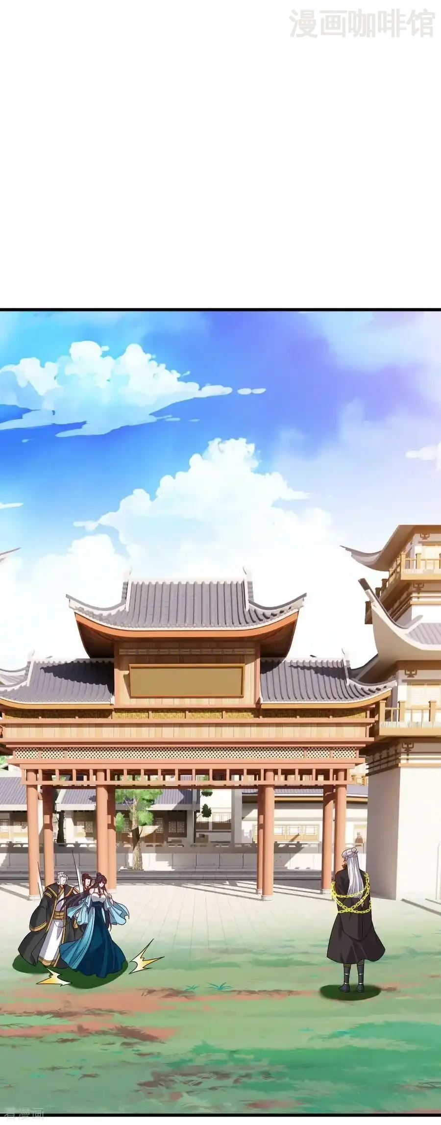 仙武帝尊 第819话 打的真爽 下拉式漫画 - 漫画咖啡馆 免费阅读 - Page 15