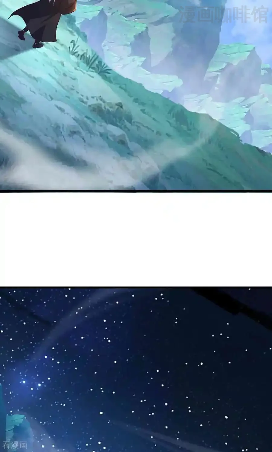 仙武帝尊 第755话 你也想家了吗 下拉式漫画 - 漫画咖啡馆 免费阅读 - Page 21