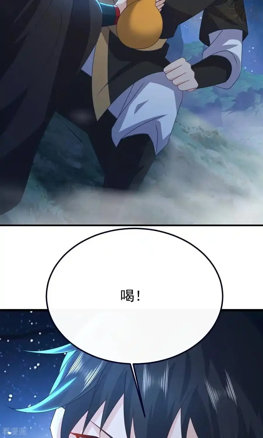 仙武帝尊 第755话 你也想家了吗 下拉式漫画 - 漫画咖啡馆 免费阅读 - Page 38