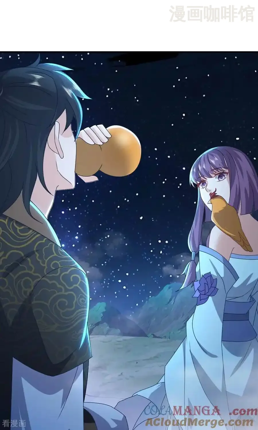 仙武帝尊 第755话 你也想家了吗 下拉式漫画 - 漫画咖啡馆 免费阅读 - Page 40