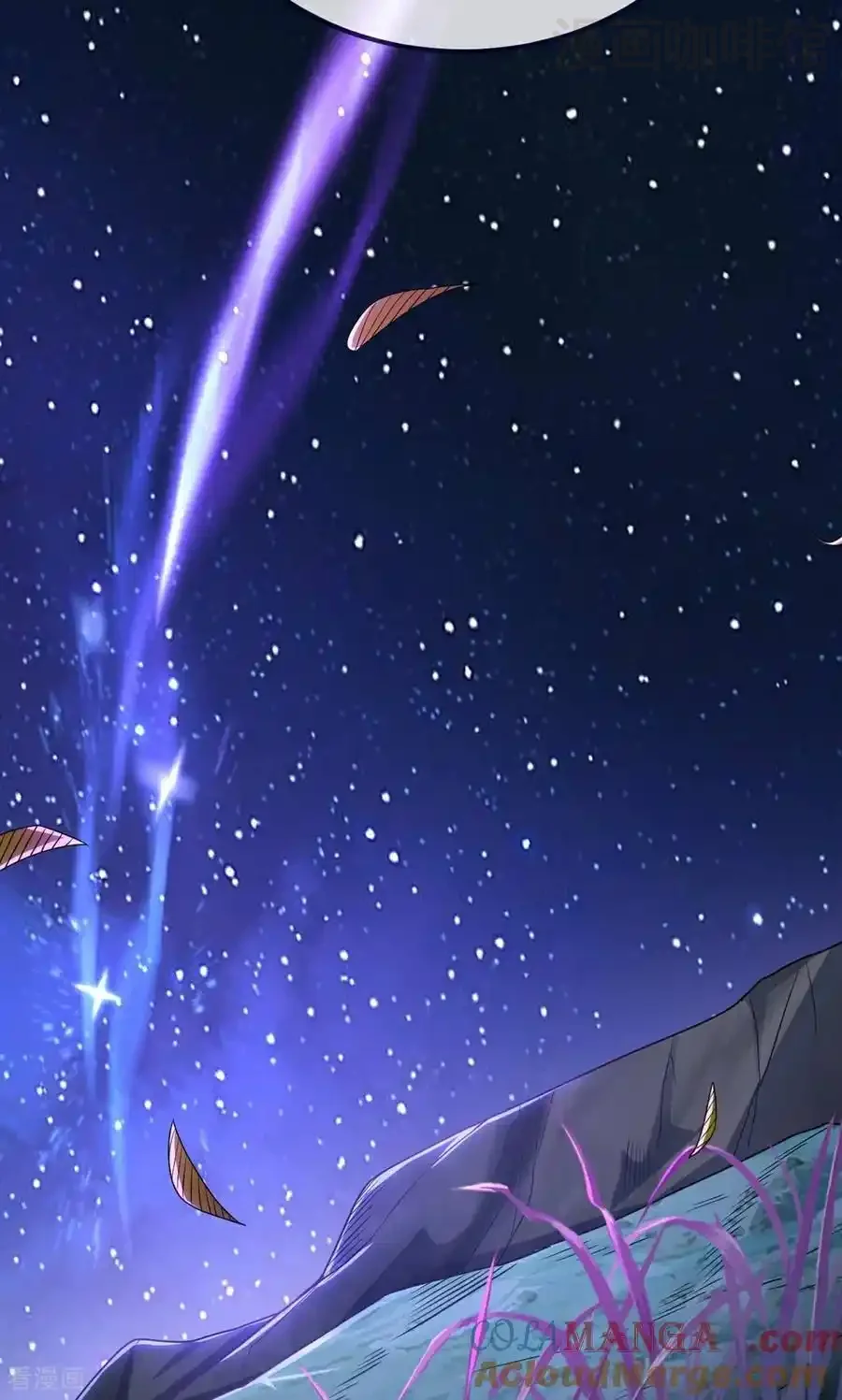 仙武帝尊 第755话 你也想家了吗 下拉式漫画 - 漫画咖啡馆 免费阅读 - Page 46